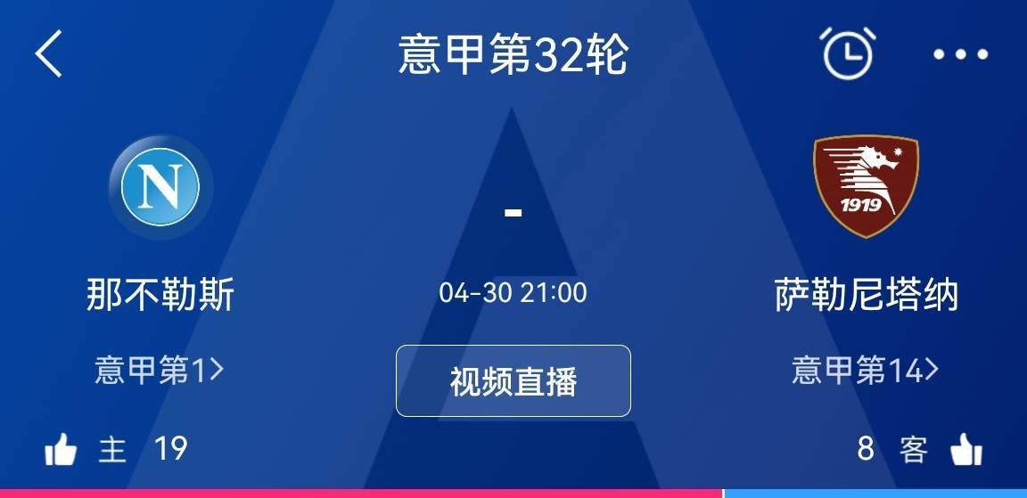 据《马卡报》报道，皇马愿意为姆巴佩提供与2022年相同的条件：每年税后年薪2600万欧，以及1.3亿欧签字费。